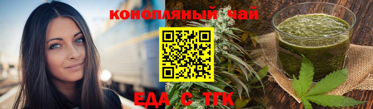 КЕТАМИН  Мытищи  Марихуана  Вход с VPN  НБОМе  МЕФ  COCAIN  Меф МЯУ МЯУ кристаллы  МЕТАДОН  ГАШ  MDMA 