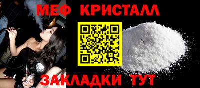 прущие грибы Донской