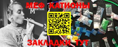 кокаин колумбия Дубна