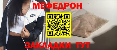 кокаин колумбия Дубна