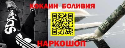 прущие грибы Донской