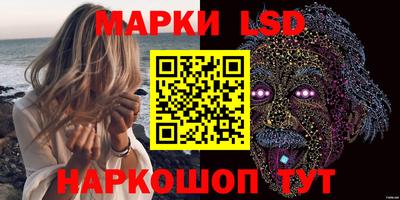 экстази Донецк