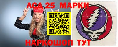 экстази Донецк