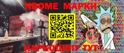 кокаин колумбия Дубна