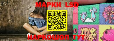 экстази Донецк