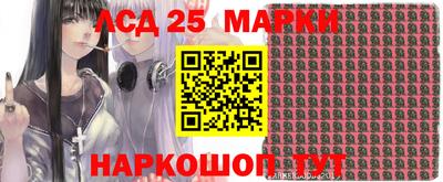прущие грибы Донской