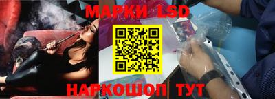 кокаин колумбия Дубна