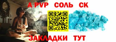 кокаин колумбия Дубна