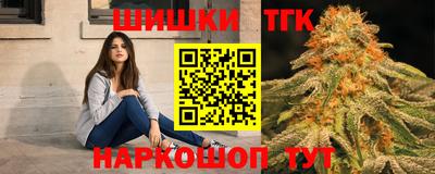 прущие грибы Донской
