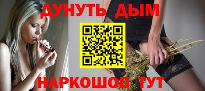 кокаин колумбия Дубна