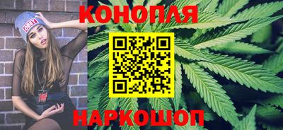 прущие грибы Донской
