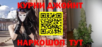 кокаин колумбия Дубна