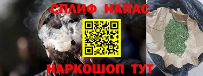 прущие грибы Донской