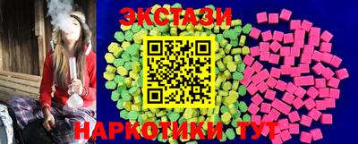 прущие грибы Донской
