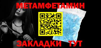 экстази Донецк