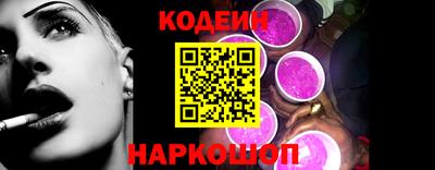 экстази Донецк