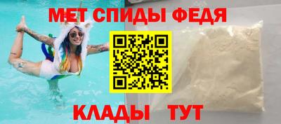 экстази Донецк