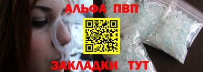экстази Донецк