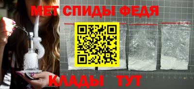 экстази Донецк