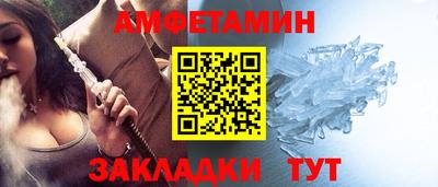 экстази Донецк