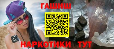 кокаин колумбия Дубна