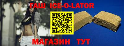 кокаин колумбия Дубна