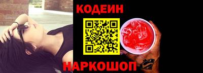 прущие грибы Донской