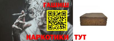 экстази Донецк