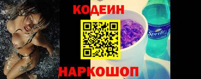 экстази Донецк