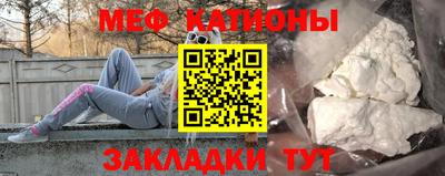 прущие грибы Донской