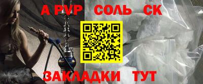 кокаин колумбия Дубна