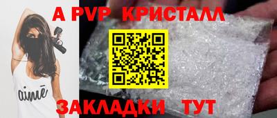 экстази Донецк