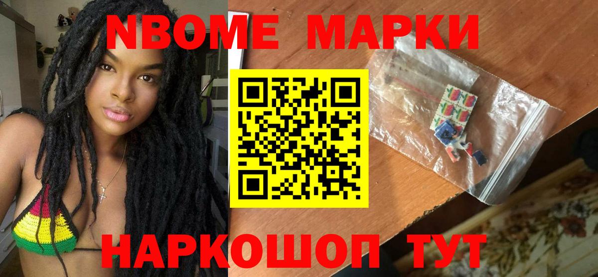 Мытищи  Лсд 25 экстази кислота  Вход с VPN  LSD-25 экстази ecstasy 